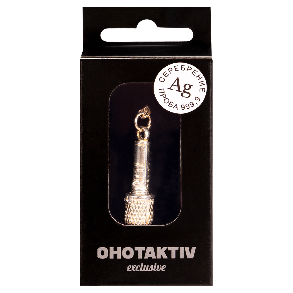 Брелок сувенирный РГД 33. Фото №1 Брелок сувенирный РГД 33. Фото №1