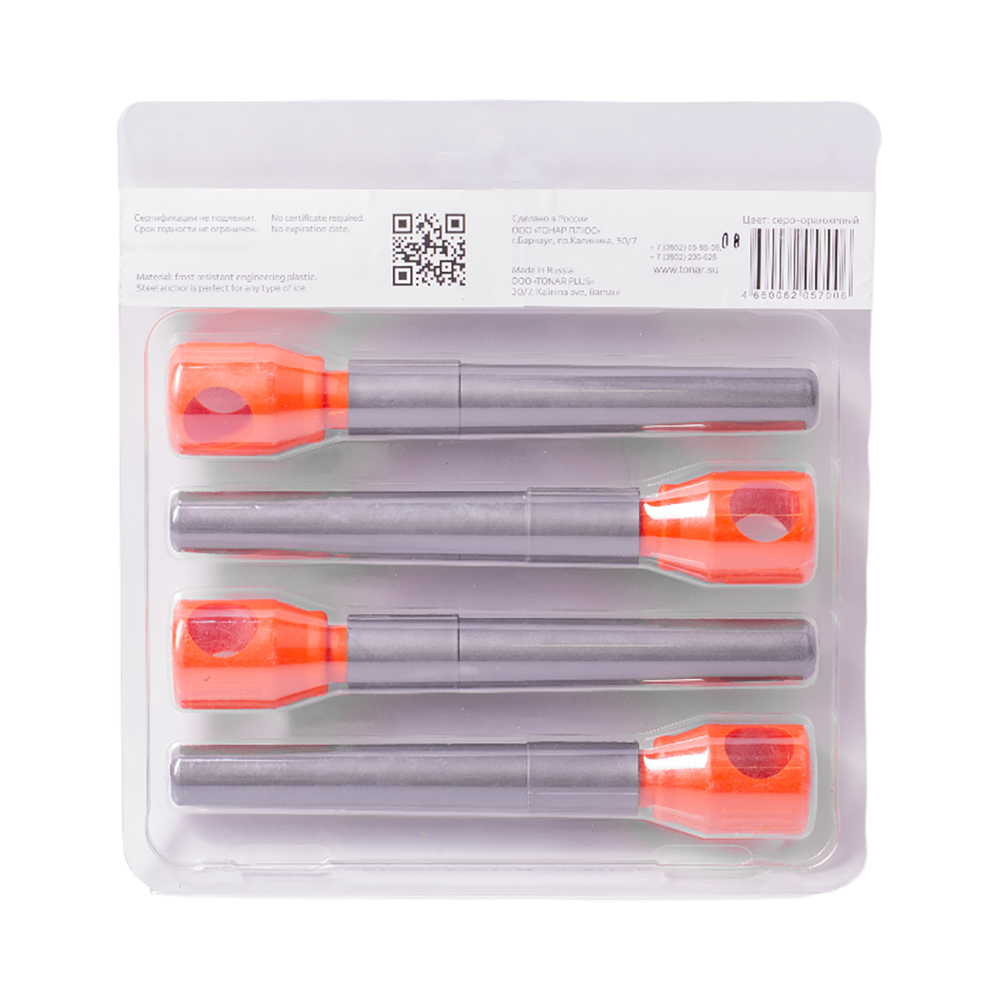 Комплект ввертышей Helios для зимней палатки (-45) серо-оранжевый (4шт/уп). Фото №2 Комплект ввертышей Helios для зимней палатки (-45) серо-оранжевый (4шт/уп). Фото №2