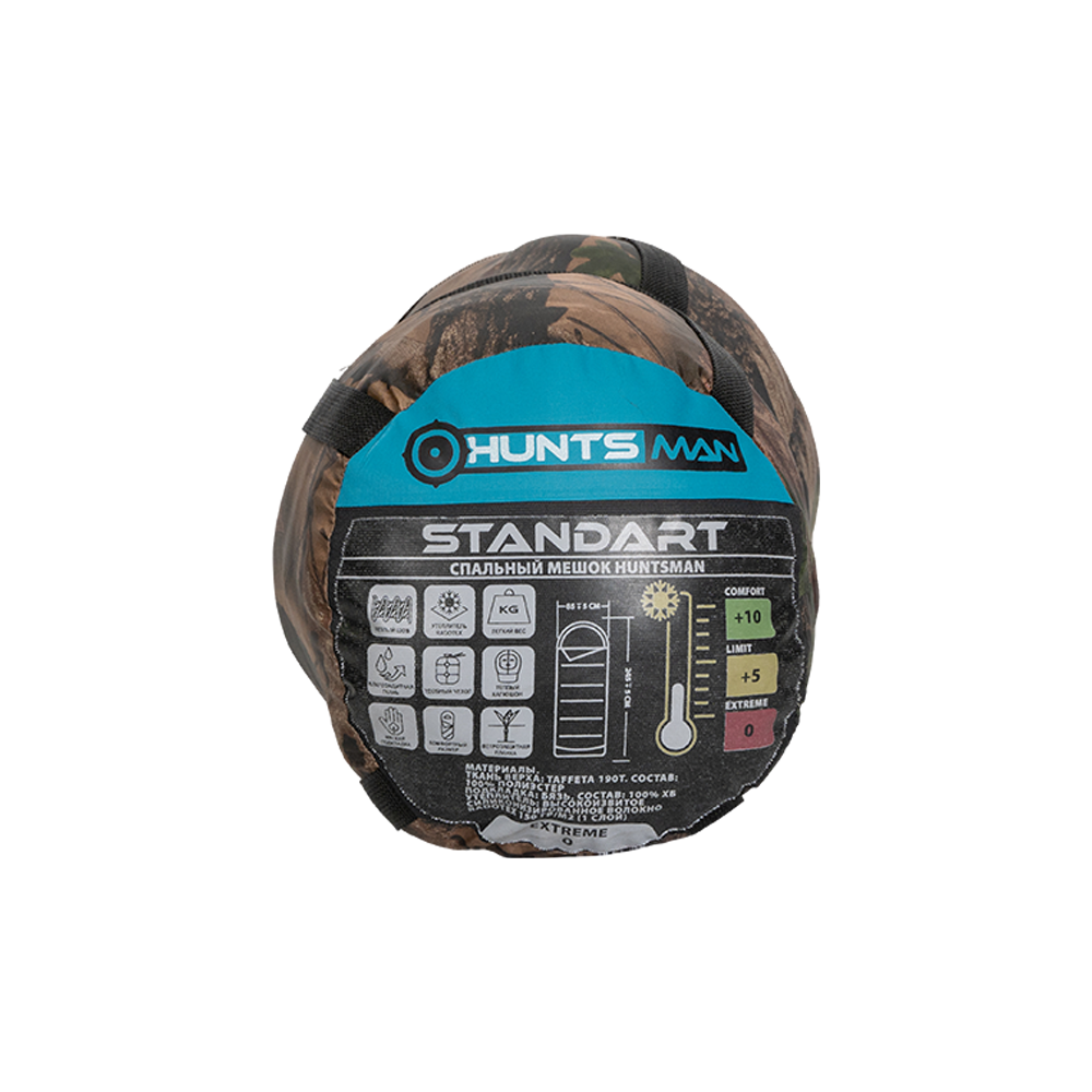 Мешок спальный Standart ткань Таффета цвет Лес (Температурный режим 0). Фото №3