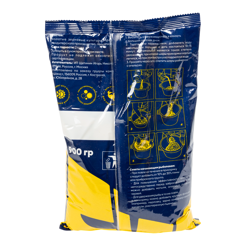 Прикормка Mafish Classiс Лещ сладкий 900гр.. Фото №2