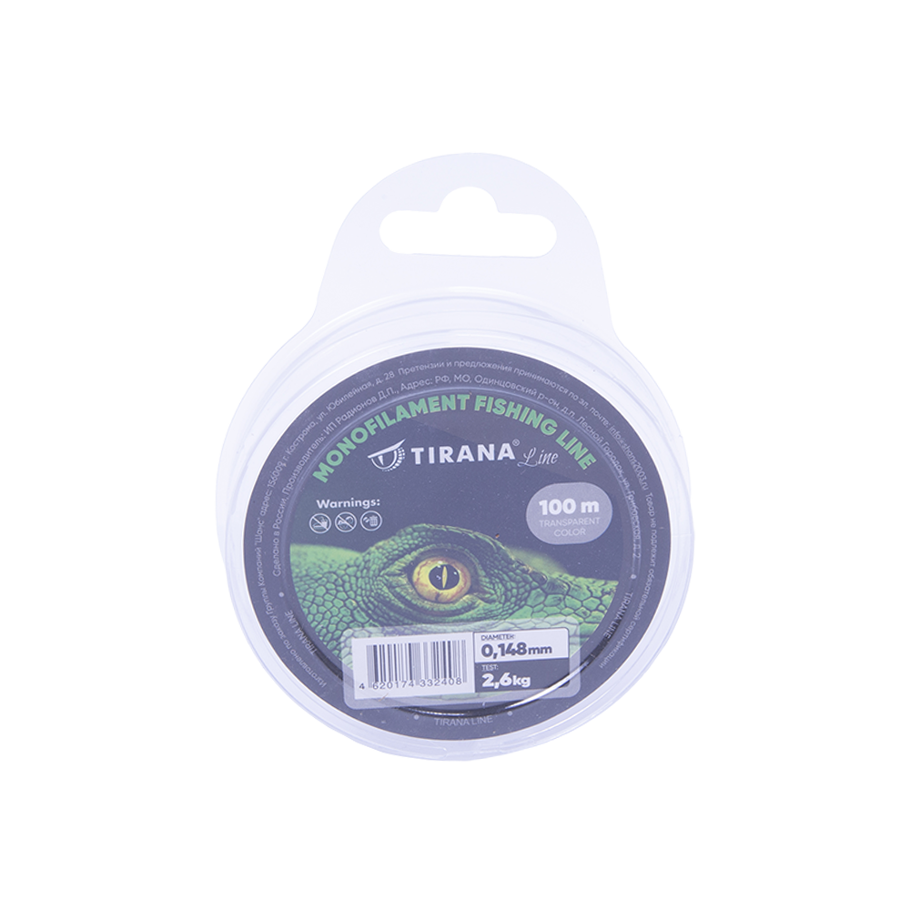 Леска монофильная прозрачная TIRANA LINE 100м - 0,148. Фото №1