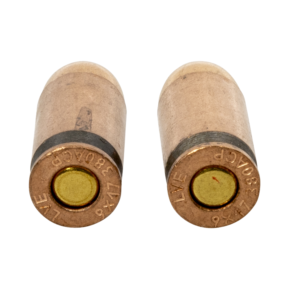 Патрон служебный НПЗ КУРЦ 9х17. Фото №4