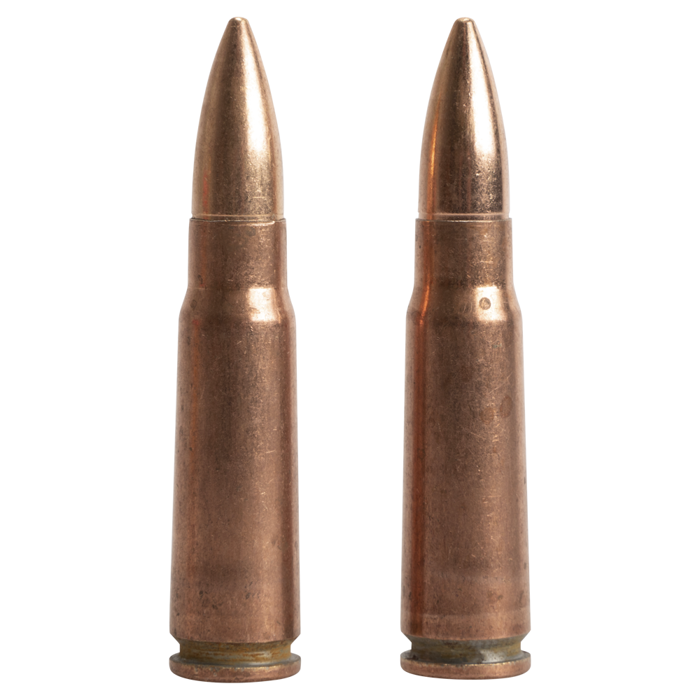 Патрон нарезной БПЗ калибр 7,62х39 FMJ бимет. 8,0 гр. (в пачке 20 шт.) (в коробке 500 шт.). Фото №3