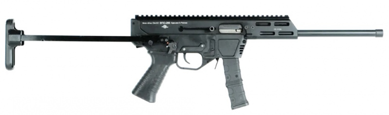 Ружье охотничье самозарядное ВПО-285, калибр 9*22 (Алтай). Фото №1 Ружье охотничье самозарядное ВПО-285, калибр 9*22 (Алтай). Фото №1