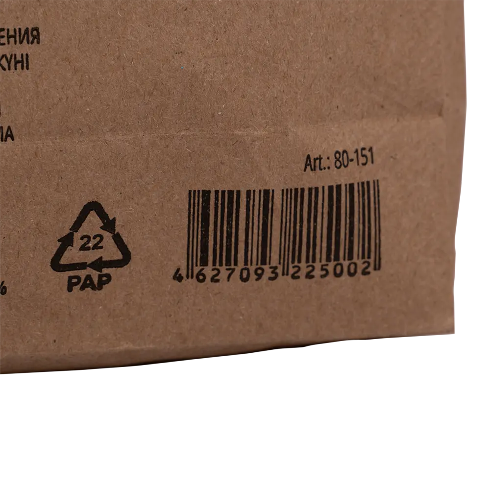 Щепа ROYALGRILL Ольха 1л. Фото №4 Щепа ROYALGRILL Ольха 1л. Фото №4