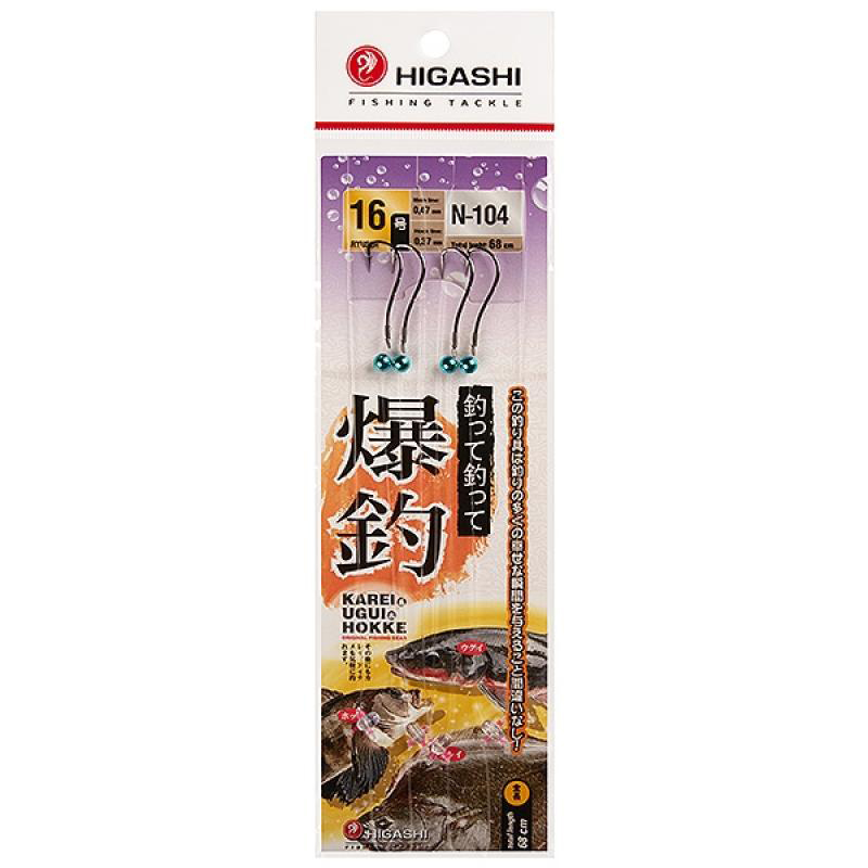Оснастка HIGASHI N-104 #16. Фото №2