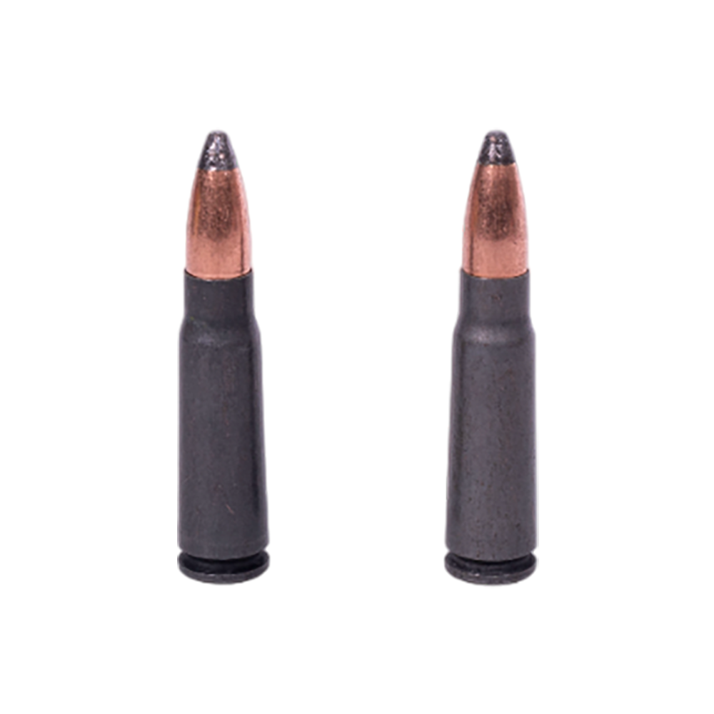 Патрон нарезной БПЗ калибр 7,62х39 SP покрытая полимером гильза 8,1 гр. (в пачке 20 шт.) (в коробке 500 шт.). Фото №3