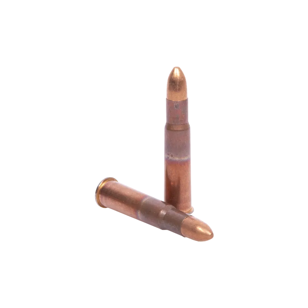 Патрон нарезной НПЗ калибр 9х53R SP биметалл 15 гр. (в пачке 20 шт.) (в коробке 280 шт.). Фото №4 Патрон нарезной НПЗ калибр 9х53R SP биметалл 15 гр. (в пачке 20 шт.) (в коробке 280 шт.). Фото №4