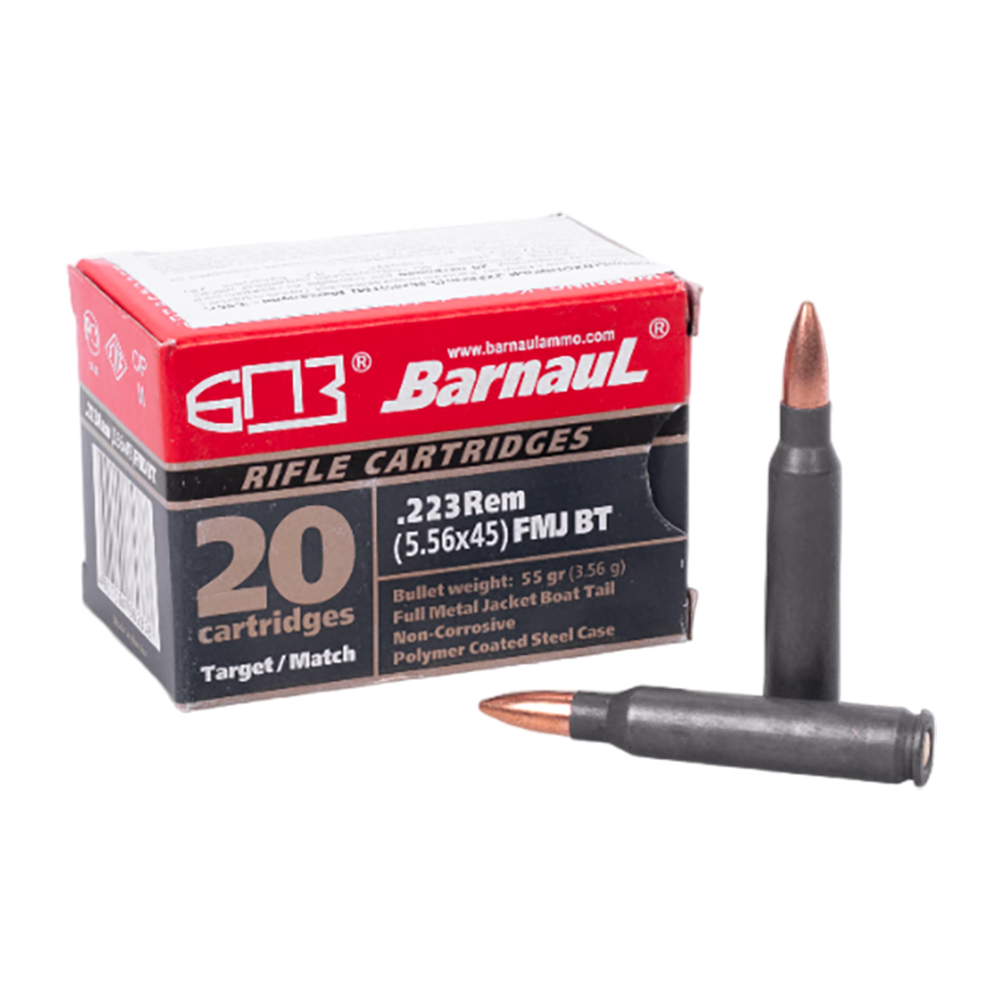 Патрон нарезной БПЗ калибр 5,56х45 FMJ лакированная гильза 3,56 гр.(в пачке 20 шт.) (в коробке 500 шт.). Фото №2