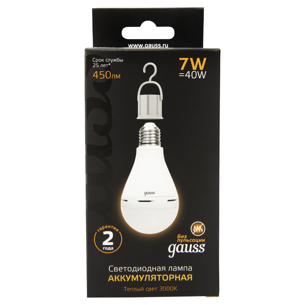 Лампа Gauss A60 7W 450lm 3000K E27 с Li-Ion аккумулятором LED 1/10/60. Фото №1