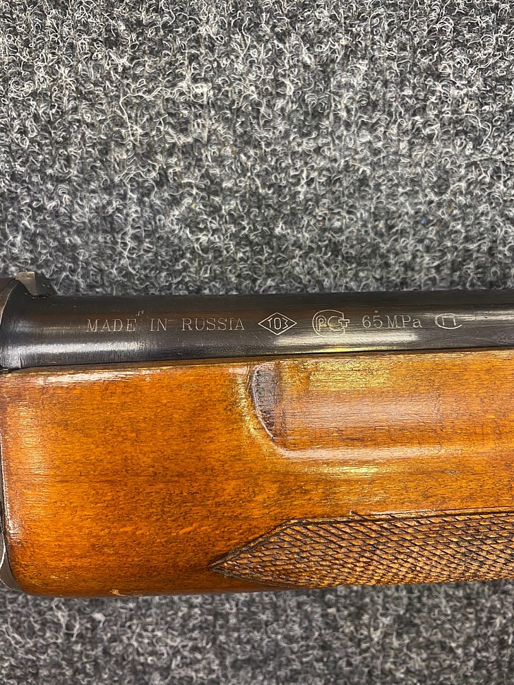 ТОЗ ТОЗ-87 кал.12х70. Фото №1