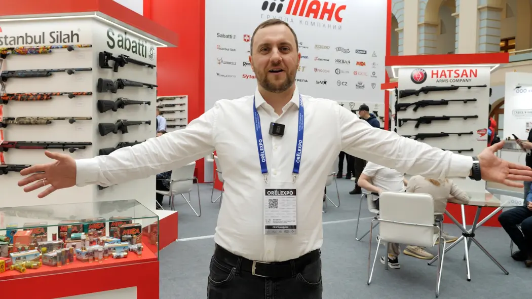 Оrel Expo. Стенд компании Шанс и Remington. Новинки от топовых брендов!