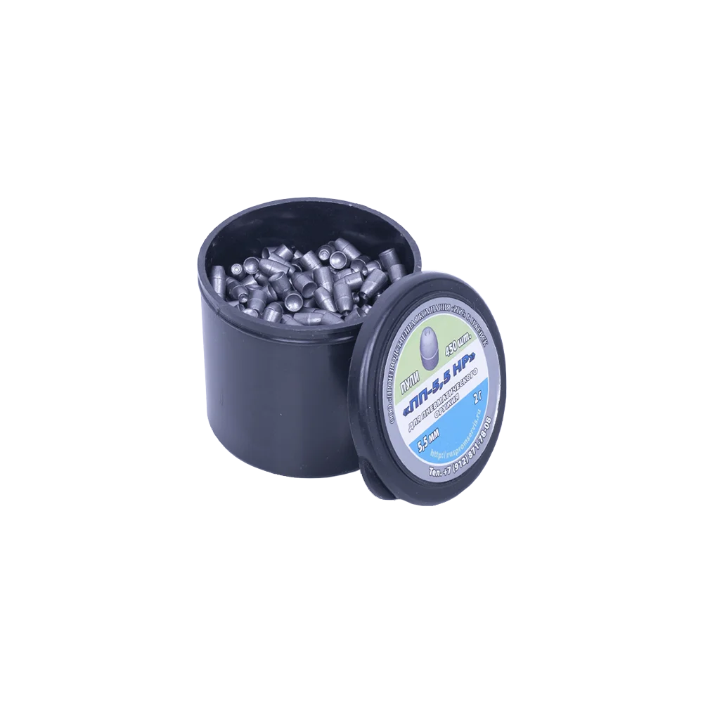 Пуля пневматическая "ПП" 5,5мм. HP (450 шт.), 2,0 гр (Ижевск). Фото №2