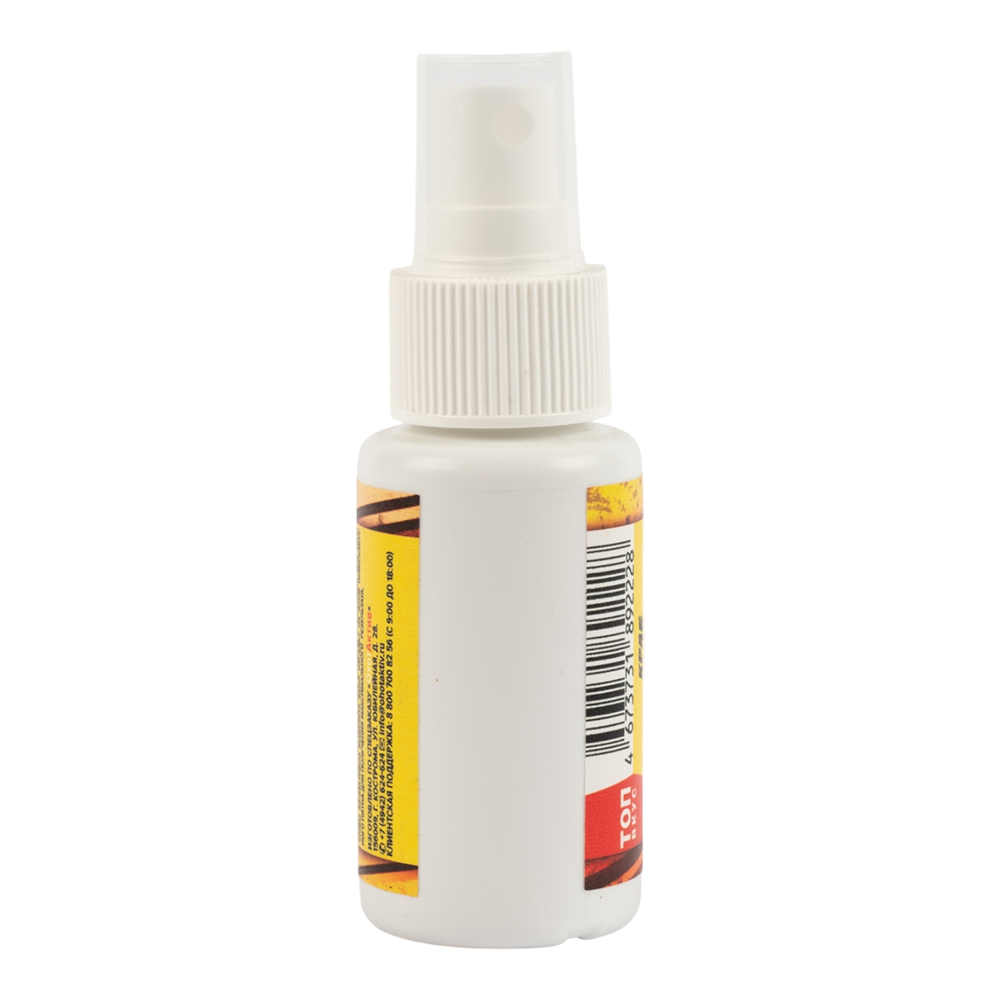 Ароматизатор-спрей «ОхотАктив» Краб (50мл). Фото №2 Ароматизатор-спрей «ОхотАктив» Краб (50мл). Фото №2