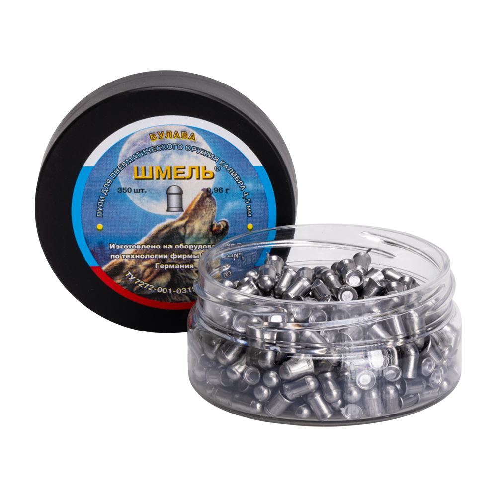 Пуля пневматическая «Шмель» Булава (350 шт.) 0,96 г.  калибр 4,5 (в коробке 40 банок). Фото №2