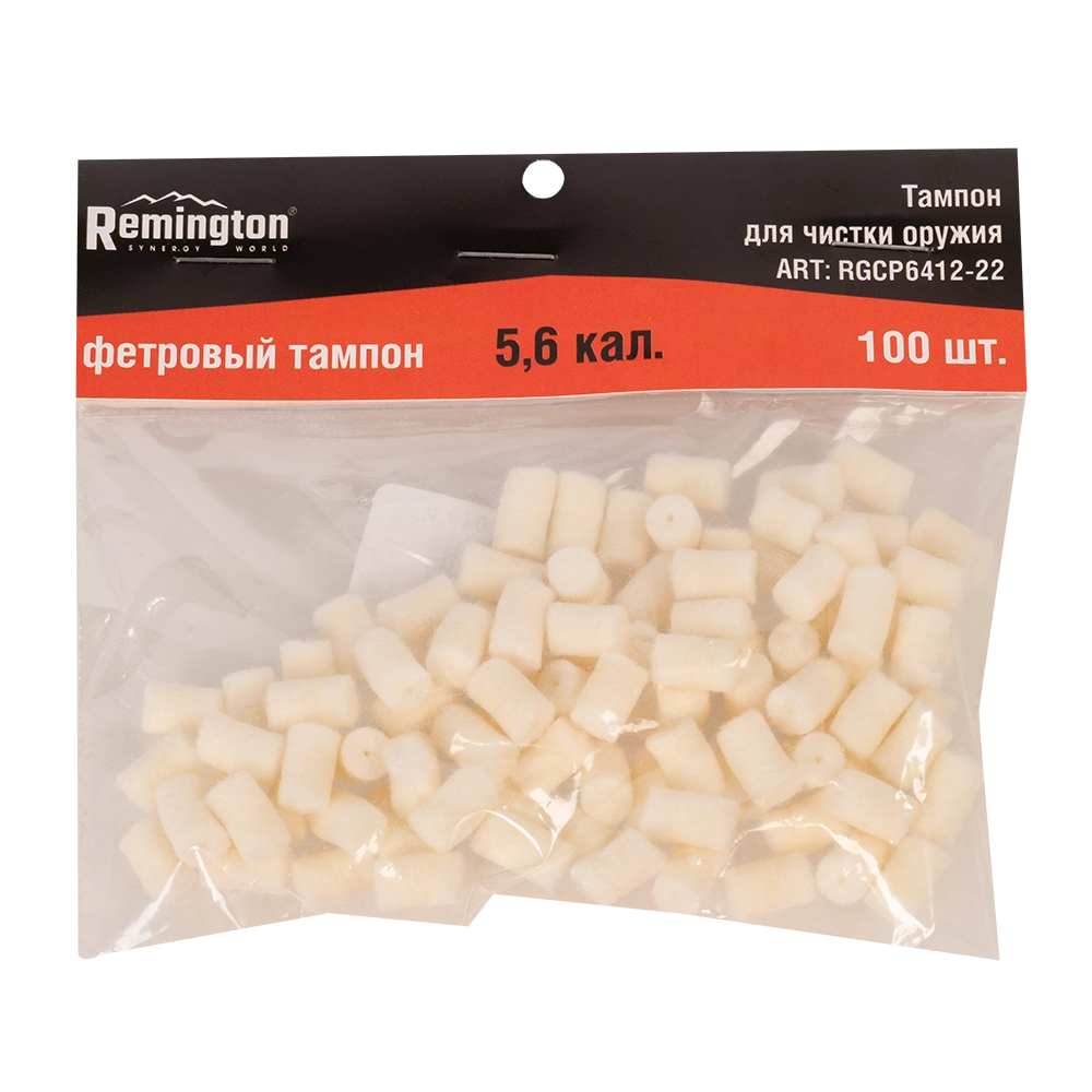 Тампон REMINGTON фетровый 5,6 калибр 100Штук. Фото №1 Тампон REMINGTON фетровый 5,6 калибр 100Штук. Фото №1