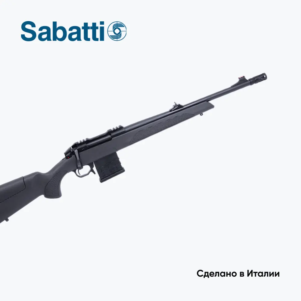 Карабин Sabatti ROVER PATROL, калибр 308 Win . Фото №8