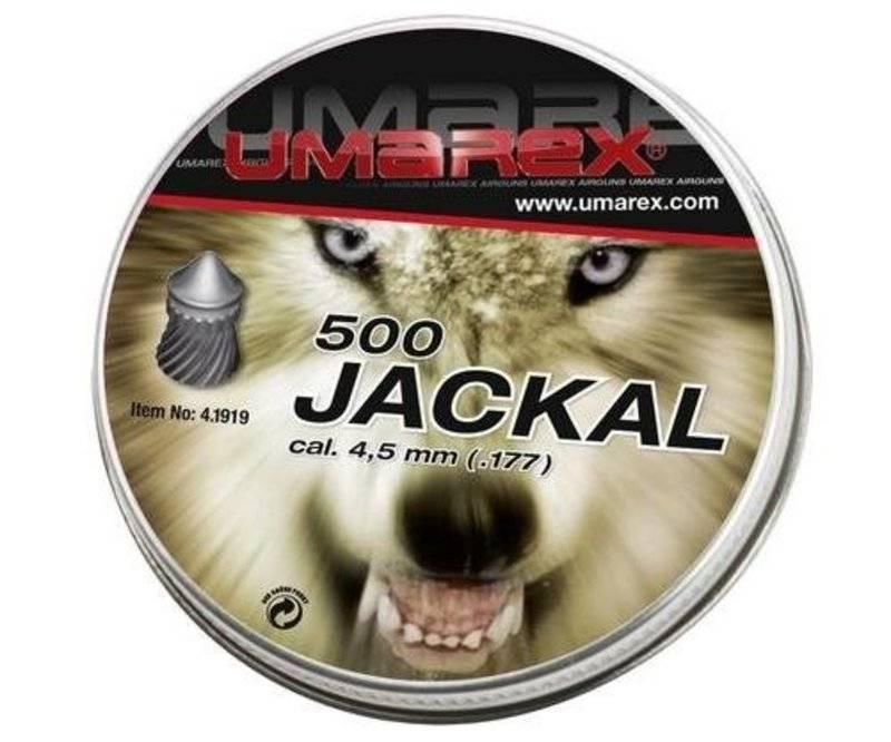 Пуля пневматическая "Umarex Jackal", 4,5 мм. (500 шт.). Фото №2