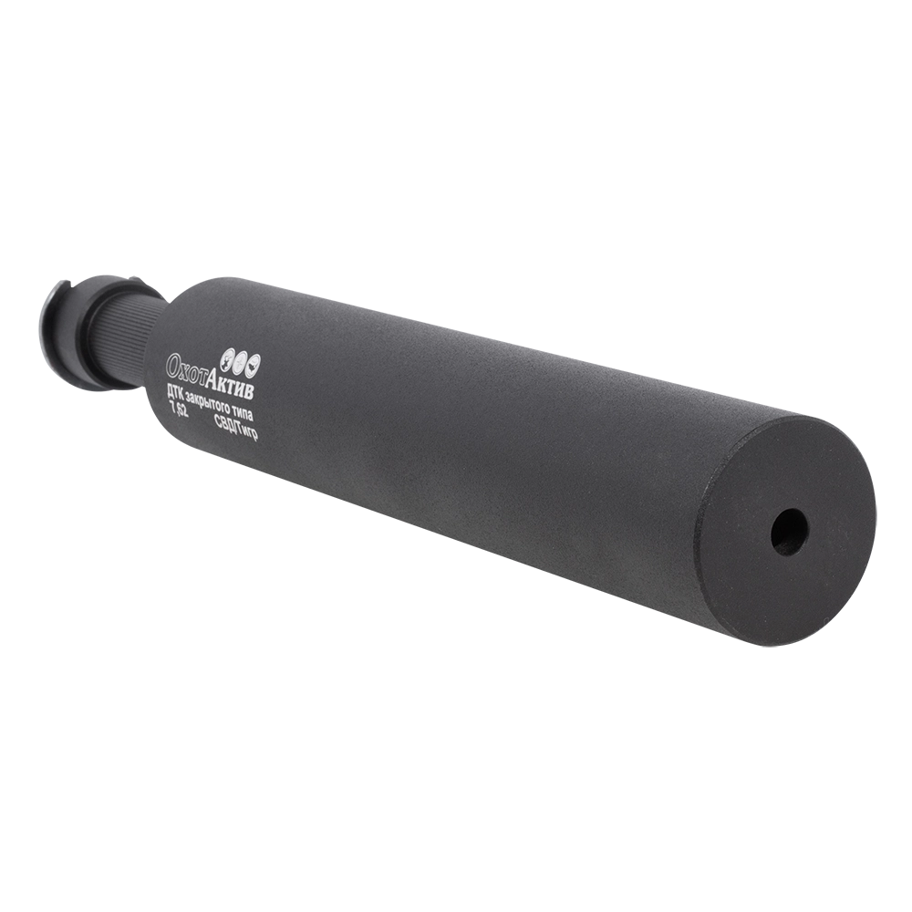  ДТК ОхотАктив Тигр 7.62х54 (Сталь). Фото №4