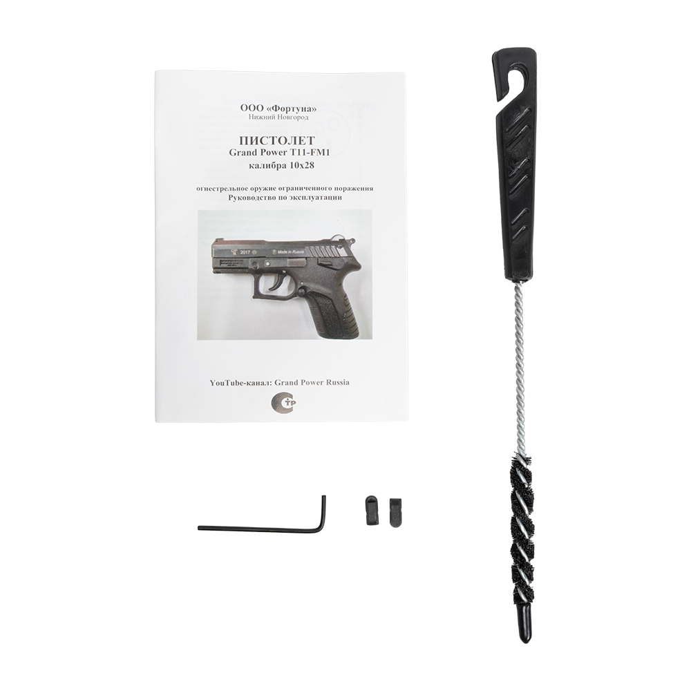 Пистолет ООП Grand Power T11-FM1 (азотированный) калибр 10х28 (NEW). Фото №9