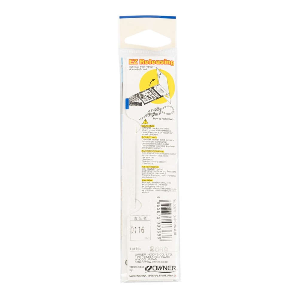 Крючок с поводком Owner S-610 06-0.18. Фото №3