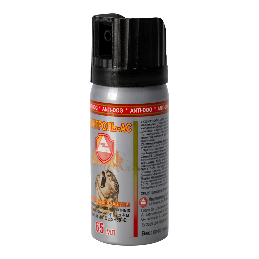 Контроль-АС «антидог» (65мл, с активатором стандарт, струйноаэрозольный). Фото №3
