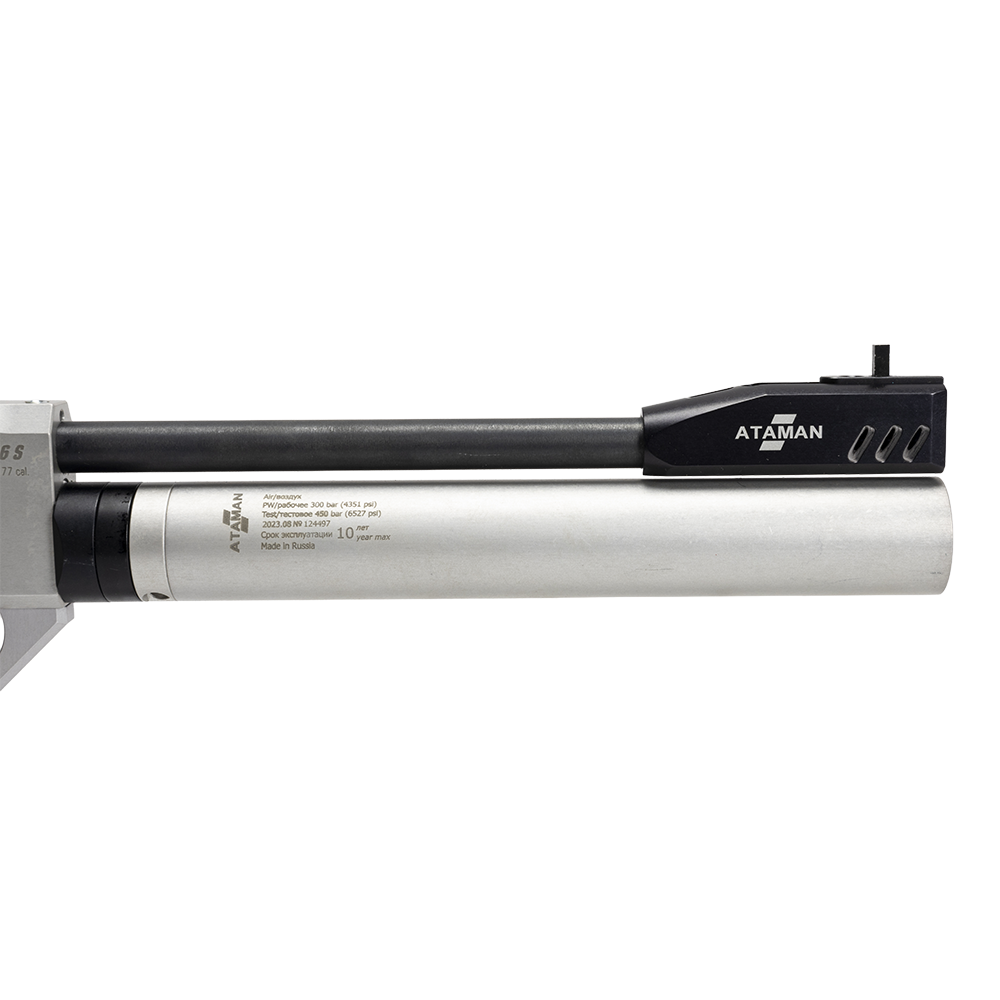 Пистолет пневматический спортивный AP16 калибр 4,5 (Silver, Бук натуральный)  . Фото №3