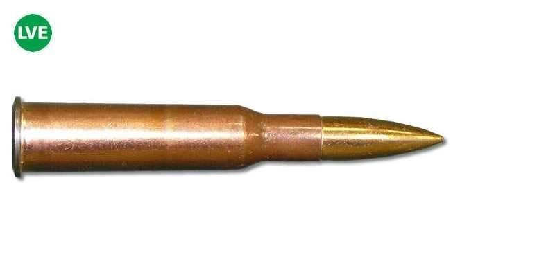 Патрон нарезной НПЗ калибр 7,62х51 FMJ биметалл 10,3 гр. (в пачке 20 шт.) (в коробке 380 шт.). Фото №2