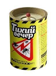 Шашка дымовая ШДП "Тихий Вечер" Мини . Фото №2