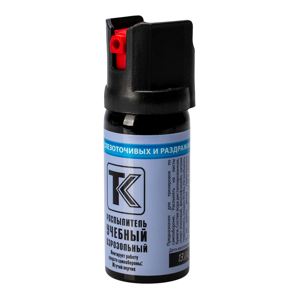 Баллон аэрозольный "Учебный", 65 мл.. Фото №2