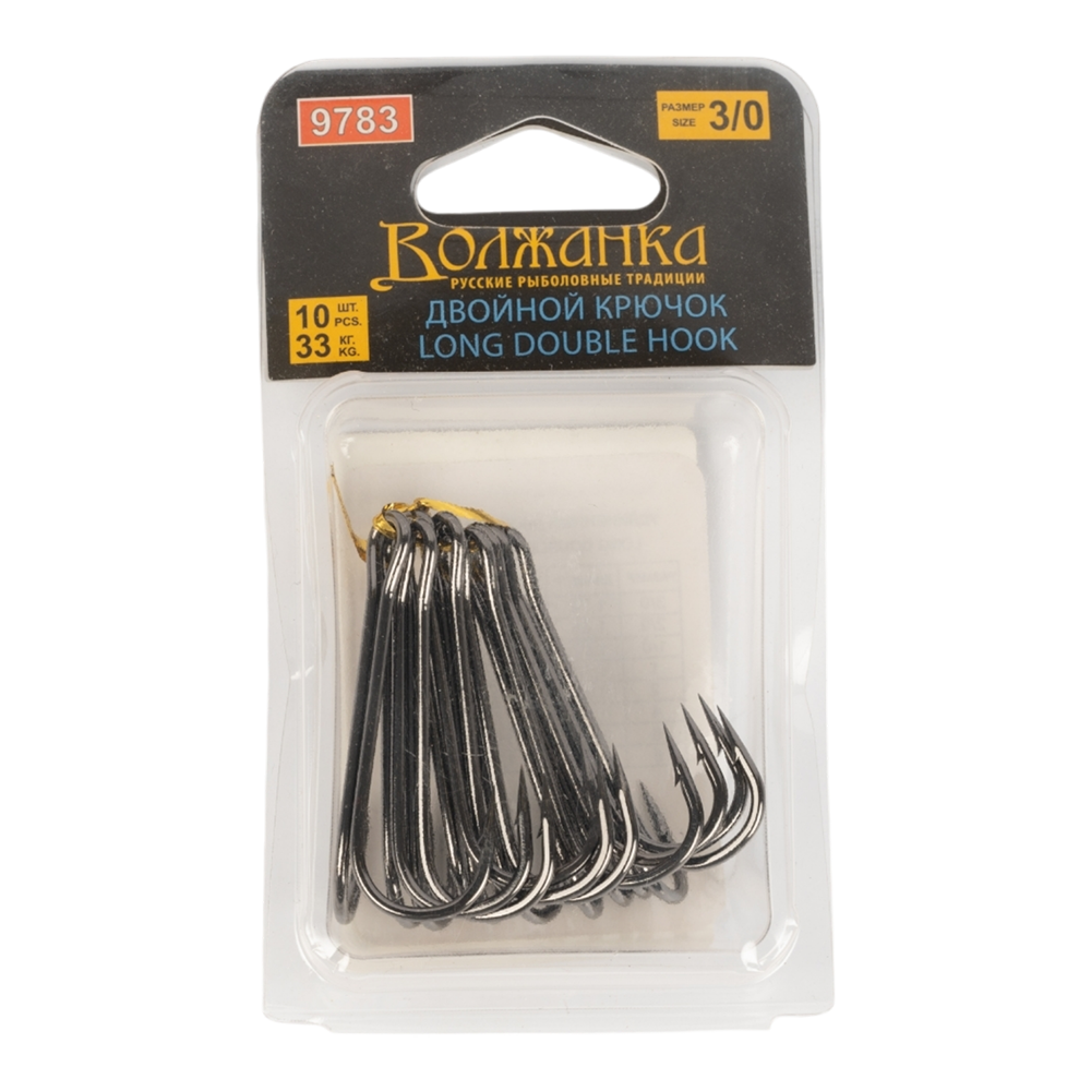 Крючок двойной "Volzhanka Long Double Hook 90°" #3/0 (10шт.уп). Фото №1