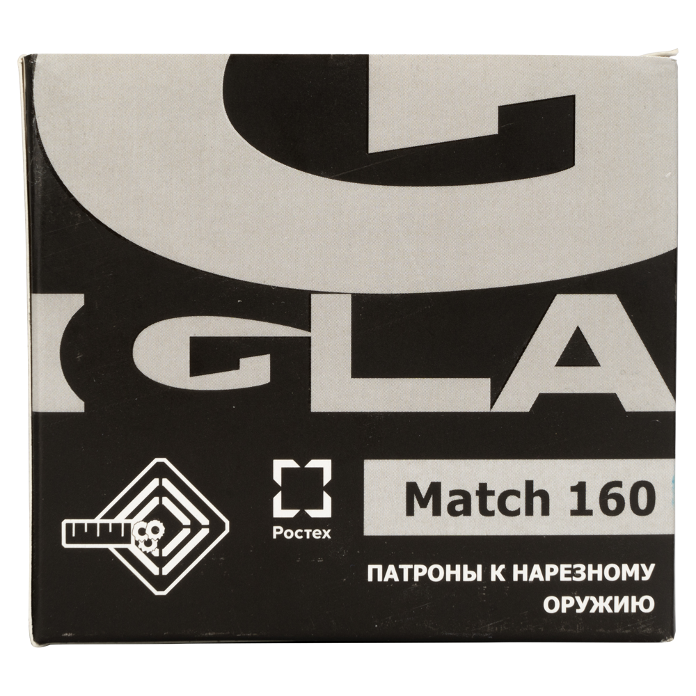 Патрон нарезной IGLA кал. 308 WIN Match 160 10,4гр (пач.10шт/короб 320шт). Фото №5 Патрон нарезной IGLA кал. 308 WIN Match 160 10,4гр (пач.10шт/короб 320шт). Фото №5