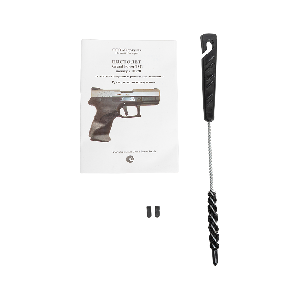 Пистолет ООП Grand Power TQ1 (азотированный) калибр 10х28 (NEW). Фото №9