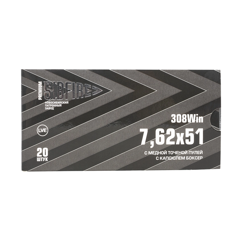 Патрон нарезной НПЗ калибр 7,62х51 FMJ ГЛ с точ. пулей 9,5 гр. (в пачке 20шт.) (в коробке 380шт). Фото №4 Патрон нарезной НПЗ калибр 7,62х51 FMJ ГЛ с точ. пулей 9,5 гр. (в пачке 20шт.) (в коробке 380шт). Фото №4