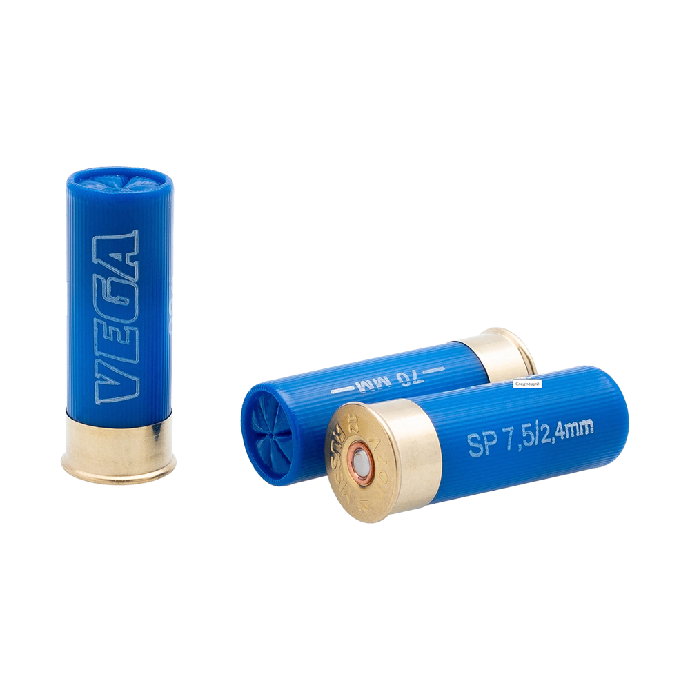 Патрон АЗОТ 12/70 Vega SPORTING дробь № 7,5 28 гр (в пачке 25 шт.) (в коробке 250 шт.). Фото №1