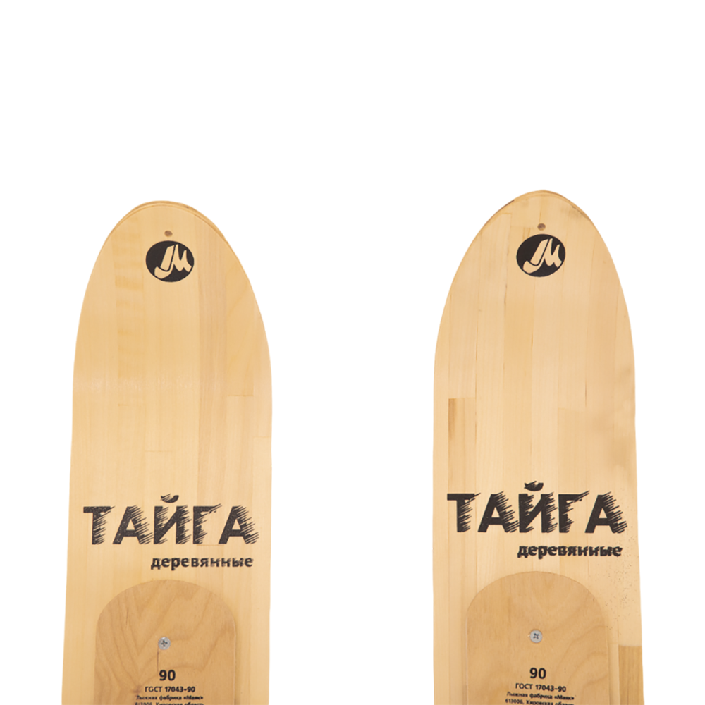 Лыжи деревянные "Тайга" 90 см, г. Киров. Фото №4