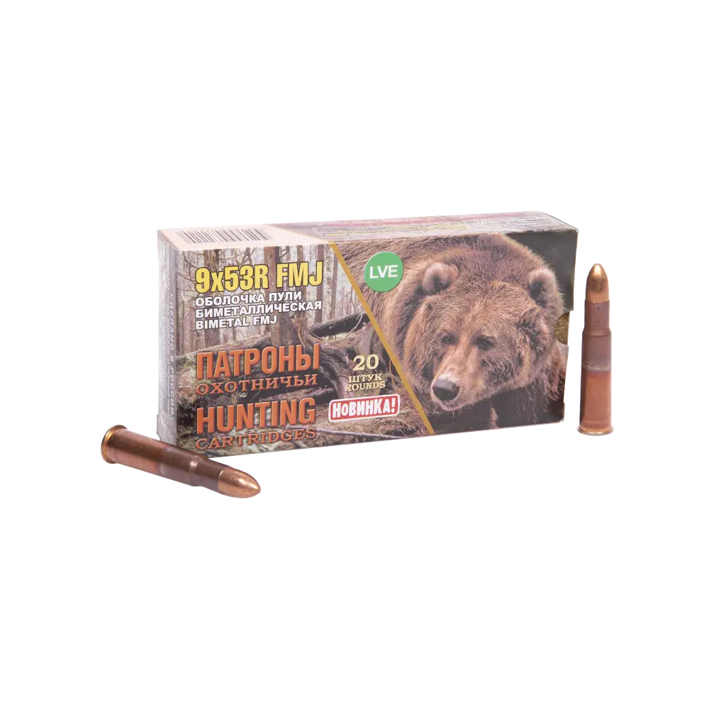 Патрон нарезной НПЗ калибр 9х53R SP биметалл 15 гр. (в пачке 20 шт.) (в коробке 280 шт.). Фото №3 Патрон нарезной НПЗ калибр 9х53R SP биметалл 15 гр. (в пачке 20 шт.) (в коробке 280 шт.). Фото №3