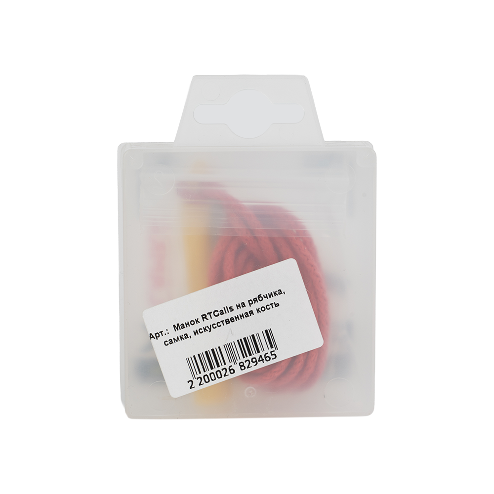 Манок RTCalls на рябчика, самка, искусственная кость. Фото №3