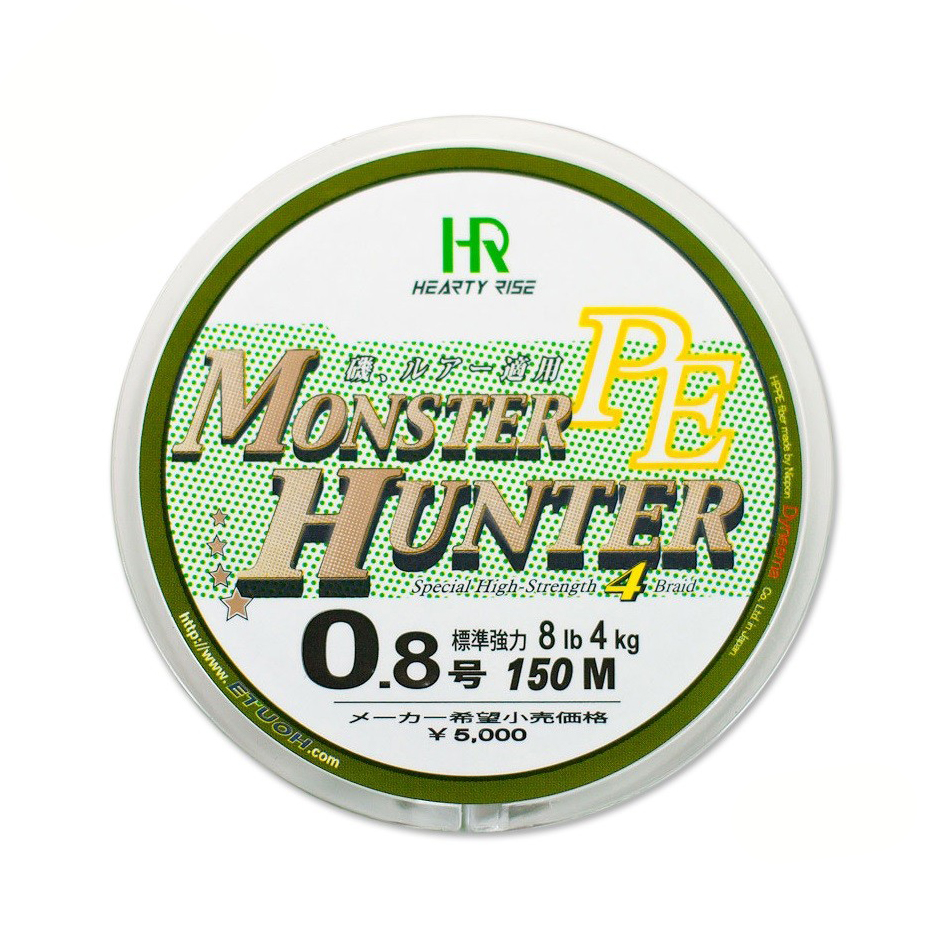 Шнур PE HR Monster Hunter Зеленый 1,2. Фото №2 Шнур PE HR Monster Hunter Зеленый 1,2. Фото №2