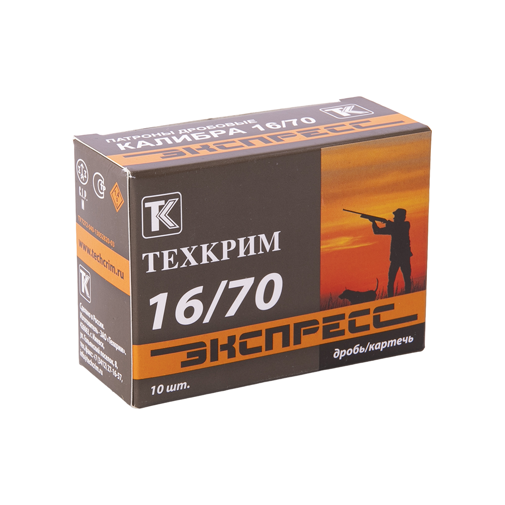 Патрон Техкрим 16/70 Экспресс картечь 8,0 (в коробке 10 шт.). Фото №1