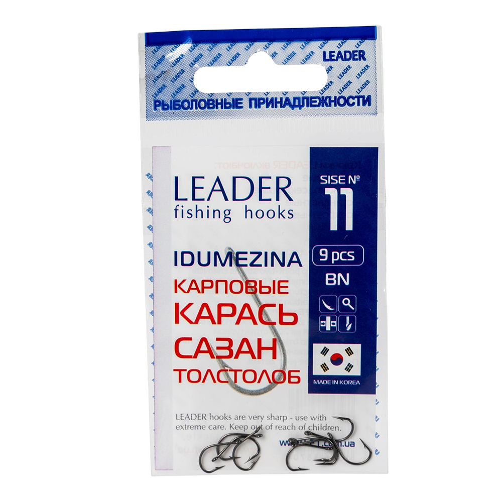 Крючки Leader IDUMEZINA, Карповые BN, 11(упак.9). Фото №1