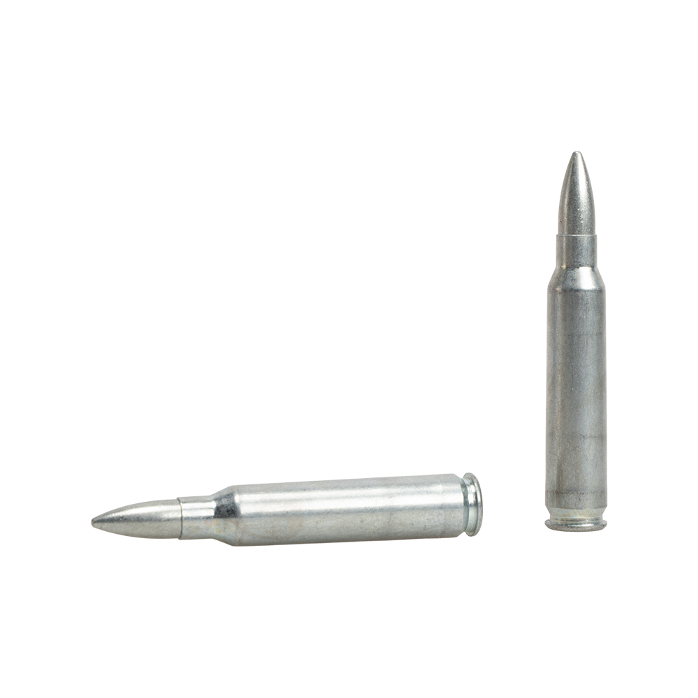 Патрон нарезной БПЗ калибр 5,56х45 FMJ Barnaul Silver оцинк.пуля и гильза 4,0гр.(в пач 20ш)(в кор 500). Фото №2