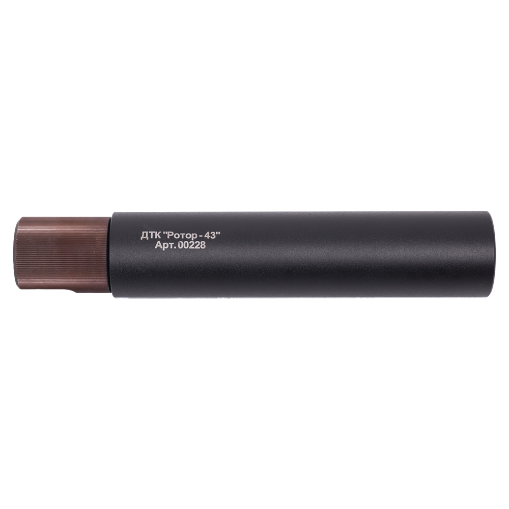 ДТК закрытого типа на винтовку Тигр. Фото №1 ДТК закрытого типа на винтовку Тигр. Фото №1