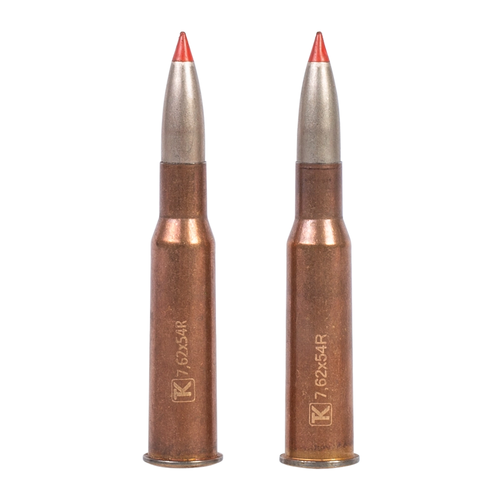 Патрон нарезной пулевой ТЕХКРИМ калибр7,62х54R Redtim 11,9г (пач.20шт/короб 440шт). Фото №5