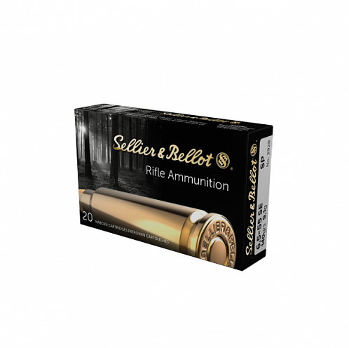 Патрон нарезной SELLER&BELLOT калибр 9*19 Luger FMJ SUBSONIC 9,0 гр. (в пачке 20 шт.). Фото №2