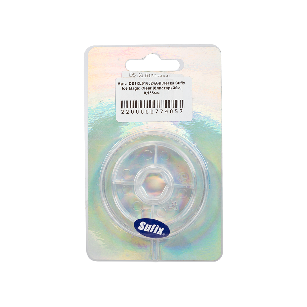 Леска Sufix Ice Magic Clear (блистер) 30м, 0,155мм . Фото №1