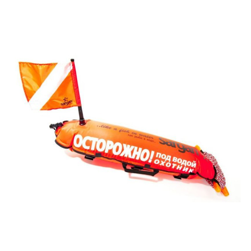 Буй "ГЛАДЫШ" + Мотовило + буйреп SARGAN. Фото №1