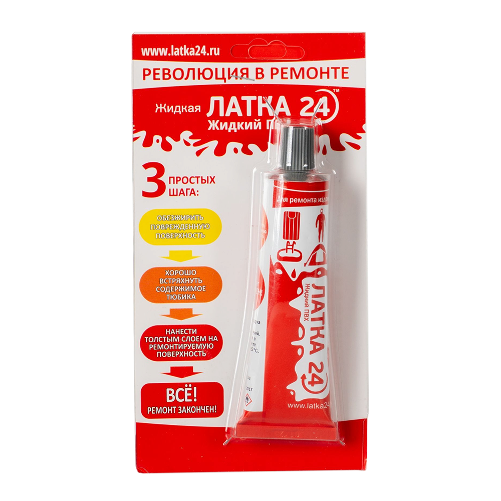 Жидкая ЛАТКА24 25гр, цвет (темно-серый). Фото №1