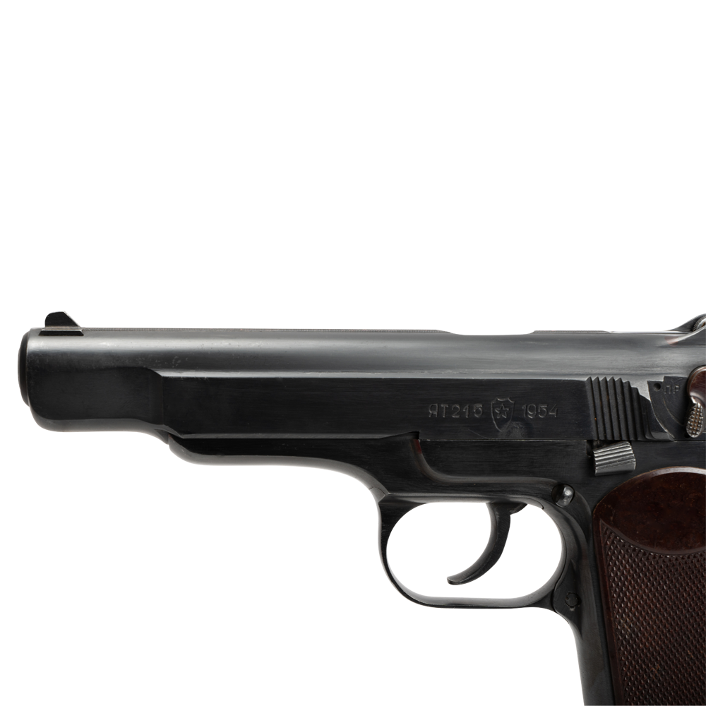 Оружие списанное, охолощенное пистолет "АПС". Фото №5