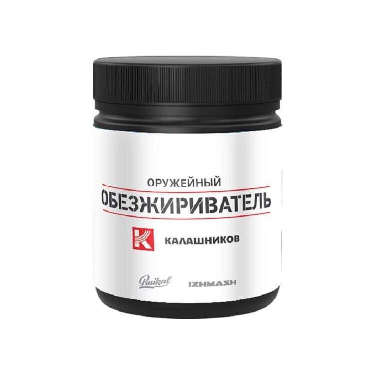 Оружейный обезжириватель, 40мл (ПЭТ), 12шт в кор.. Фото №1 Оружейный обезжириватель, 40мл (ПЭТ), 12шт в кор.. Фото №1